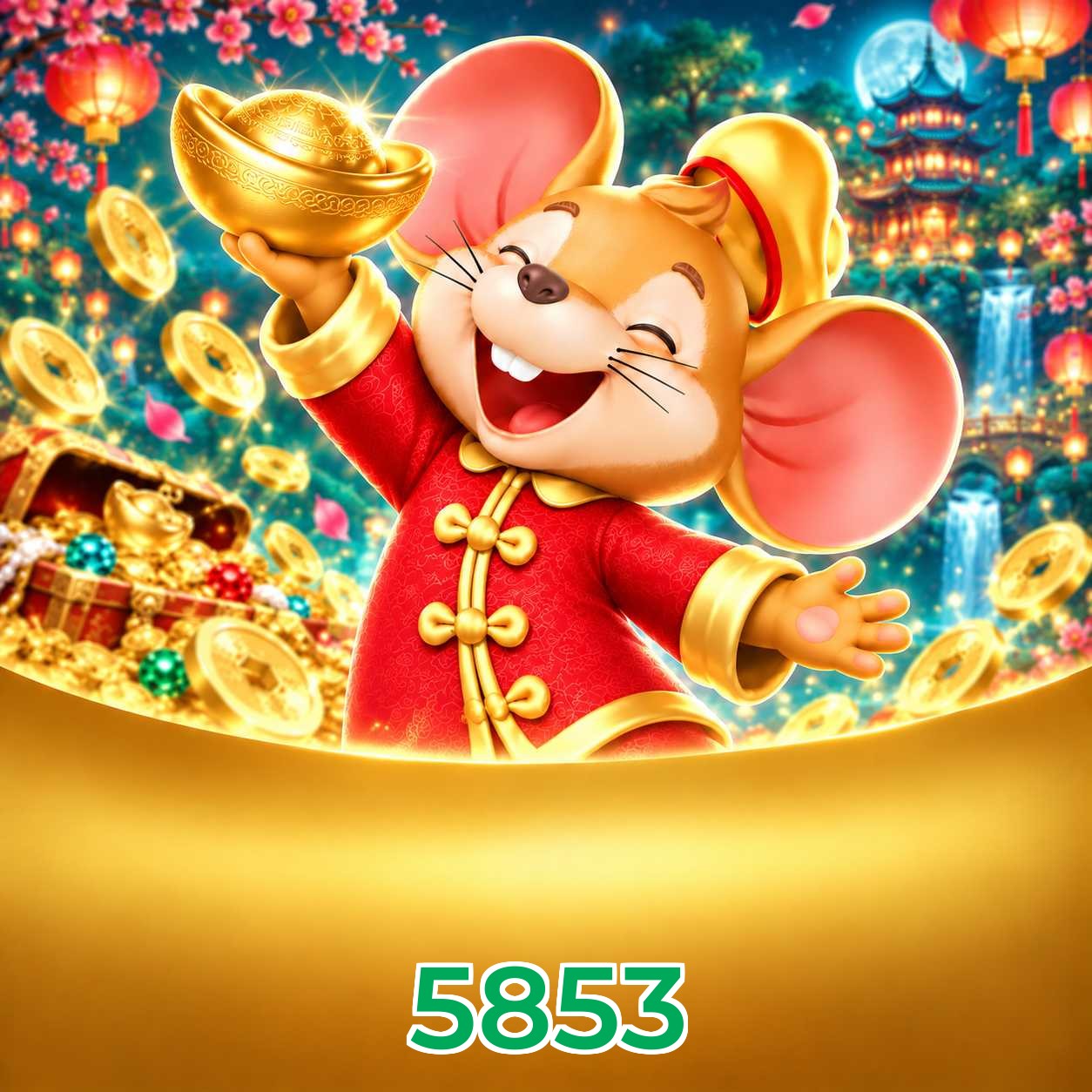 5853 Logo