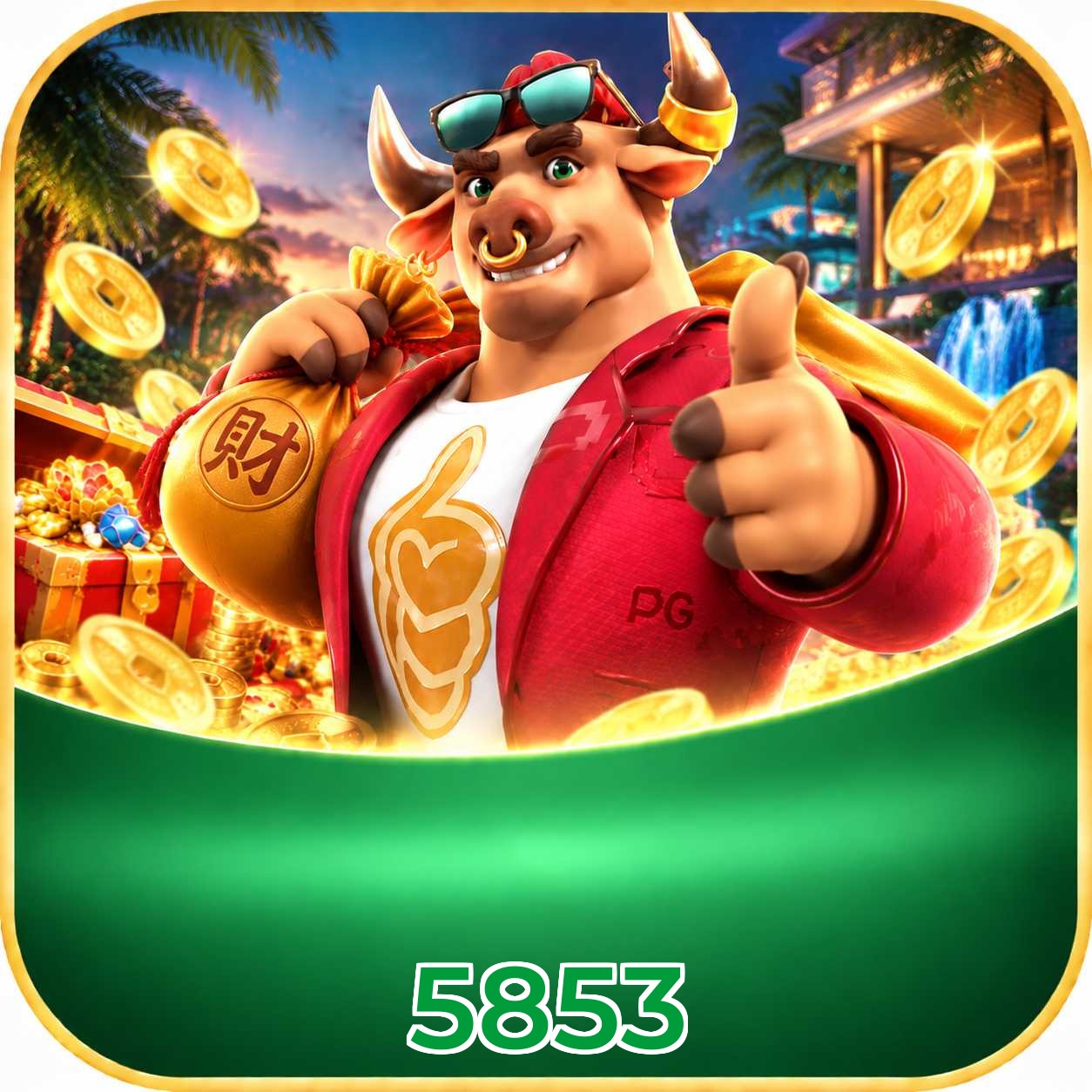 5853 Lottery FAQ
