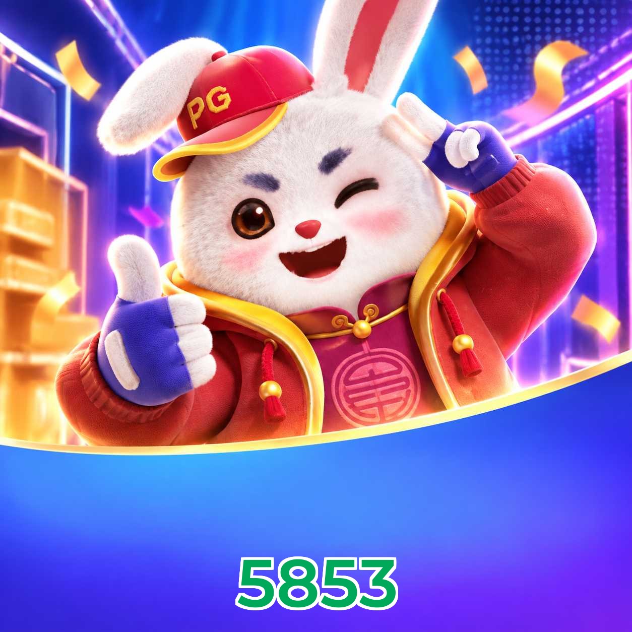 5853 Fortune Tiger FAQ