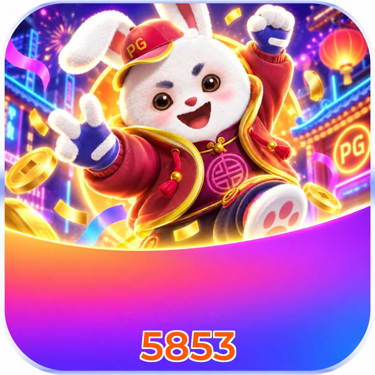 5853 Version History