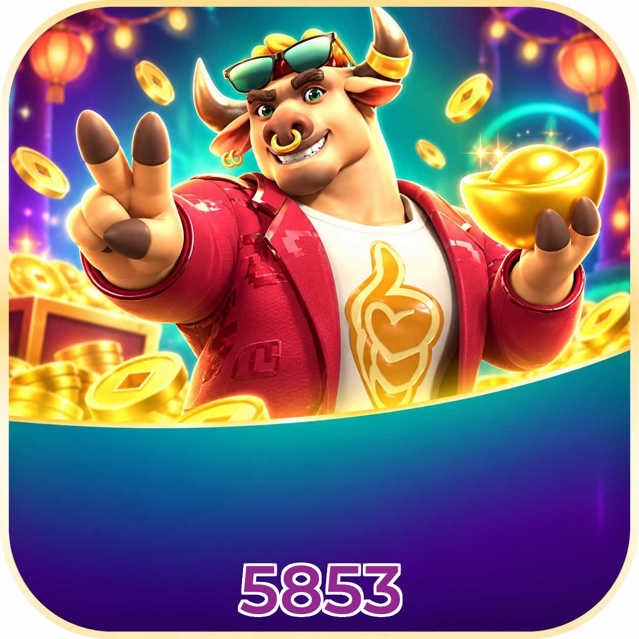 5853 Logo