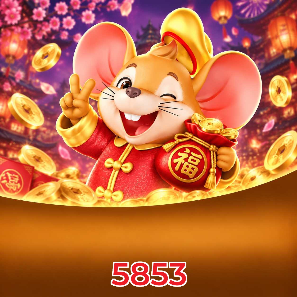 5853 App Features