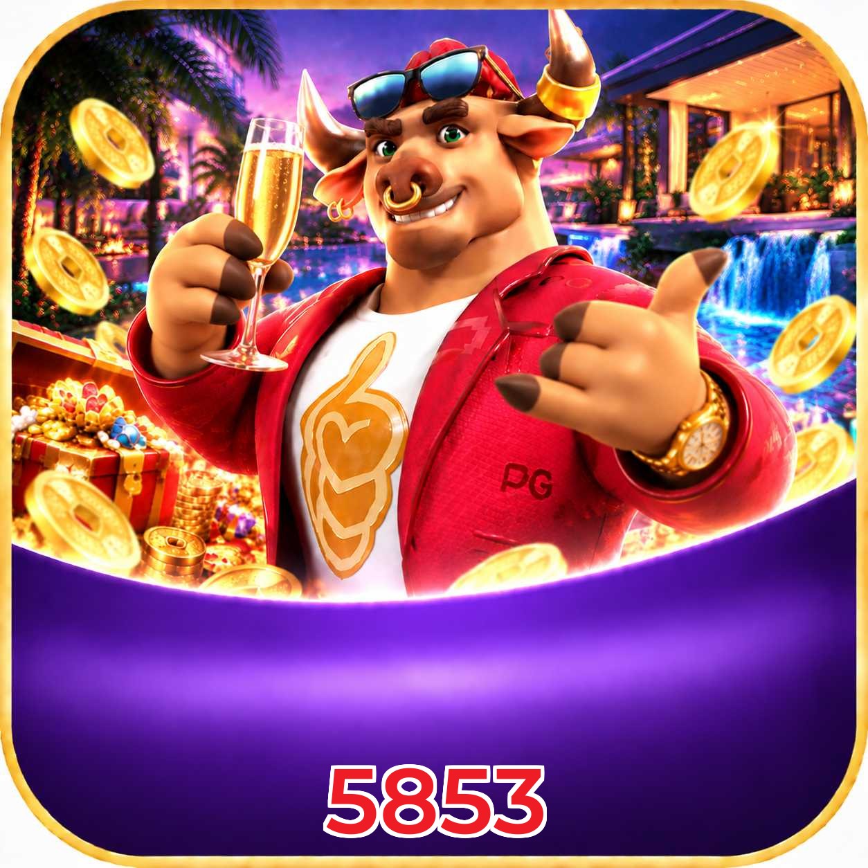 5853 FAQ