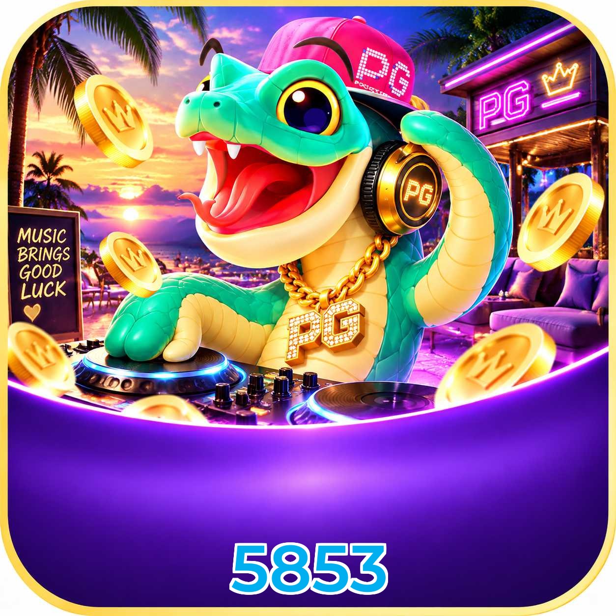 5853 FAQ