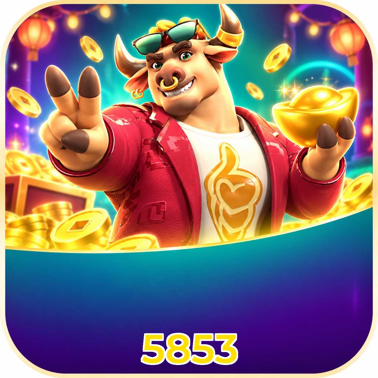 5853 Logo