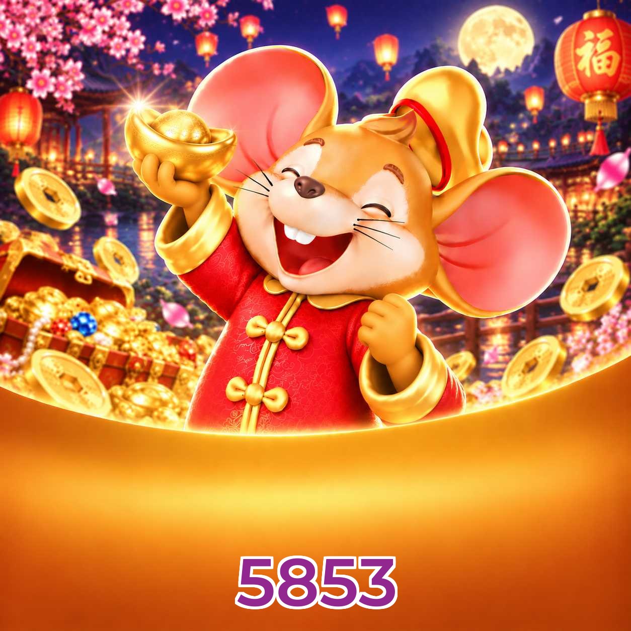 5853 Game Stats