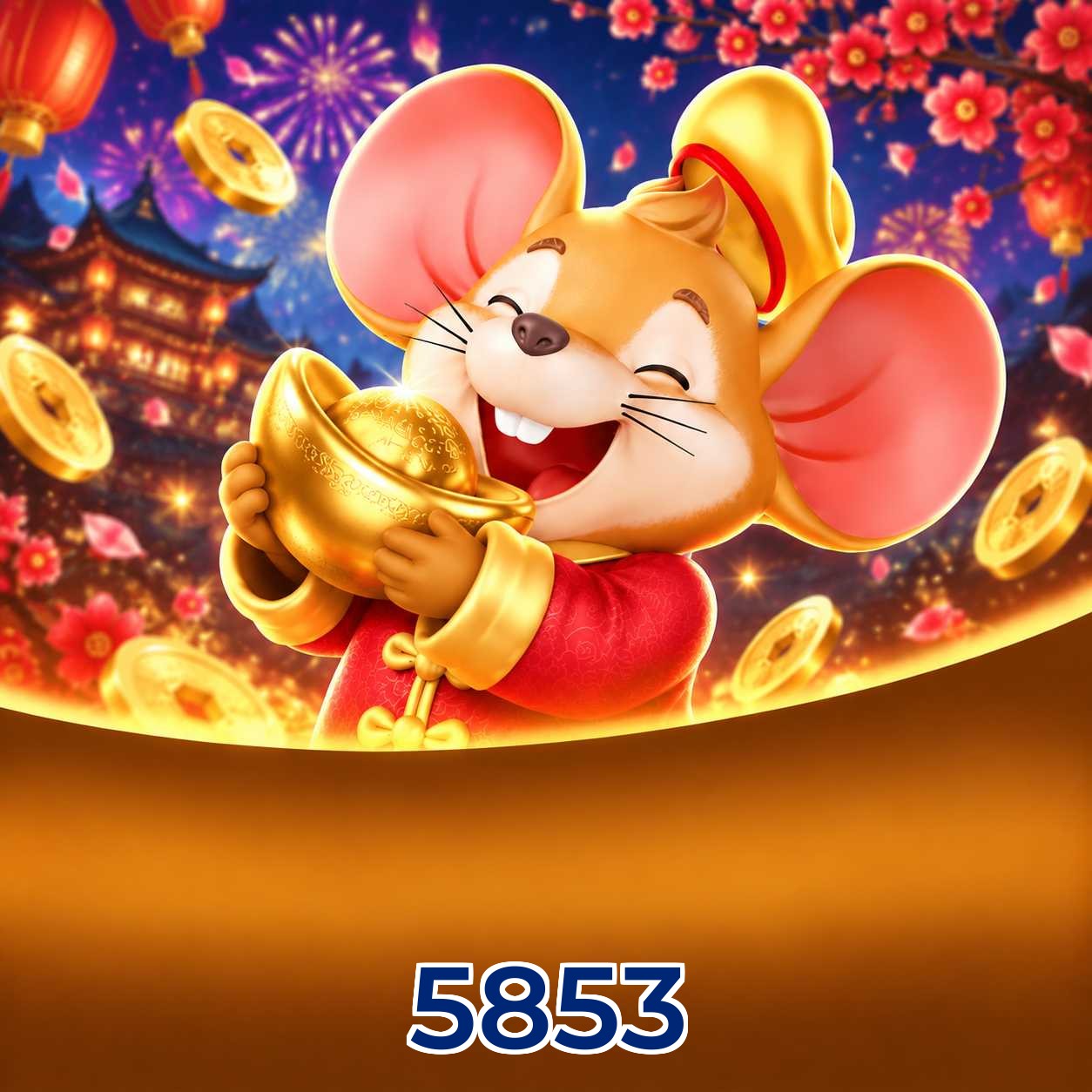 5853 Logo