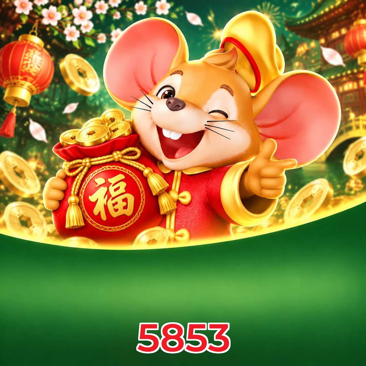 5853 Win FAQ