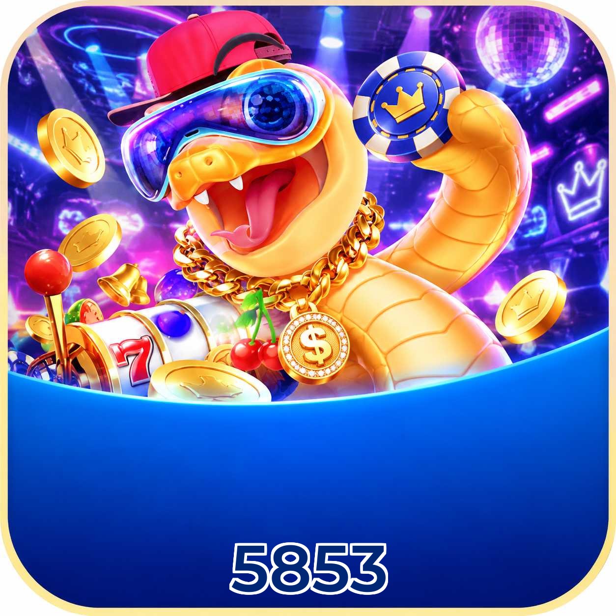 5853 FAQ