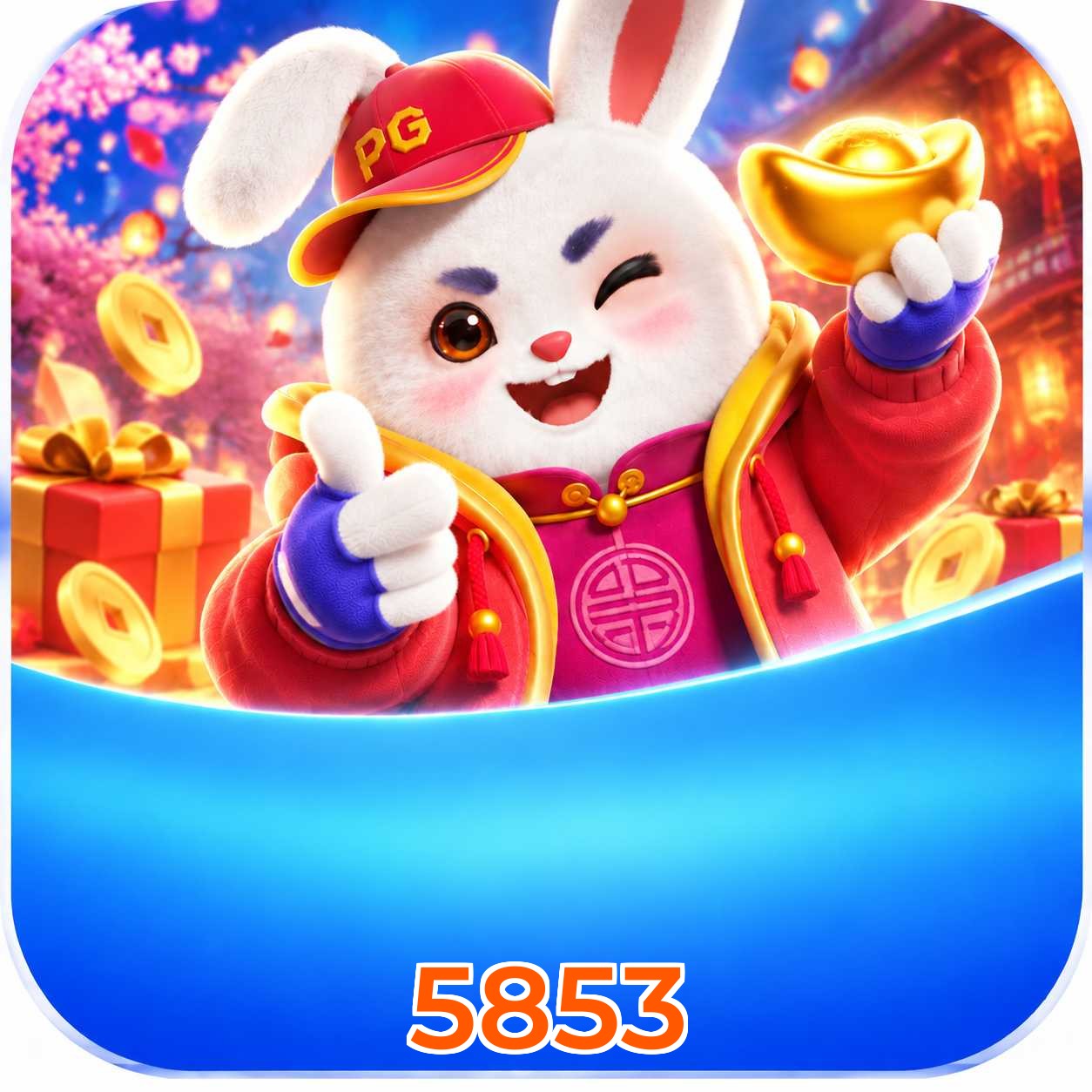 5853 Compatibilidade