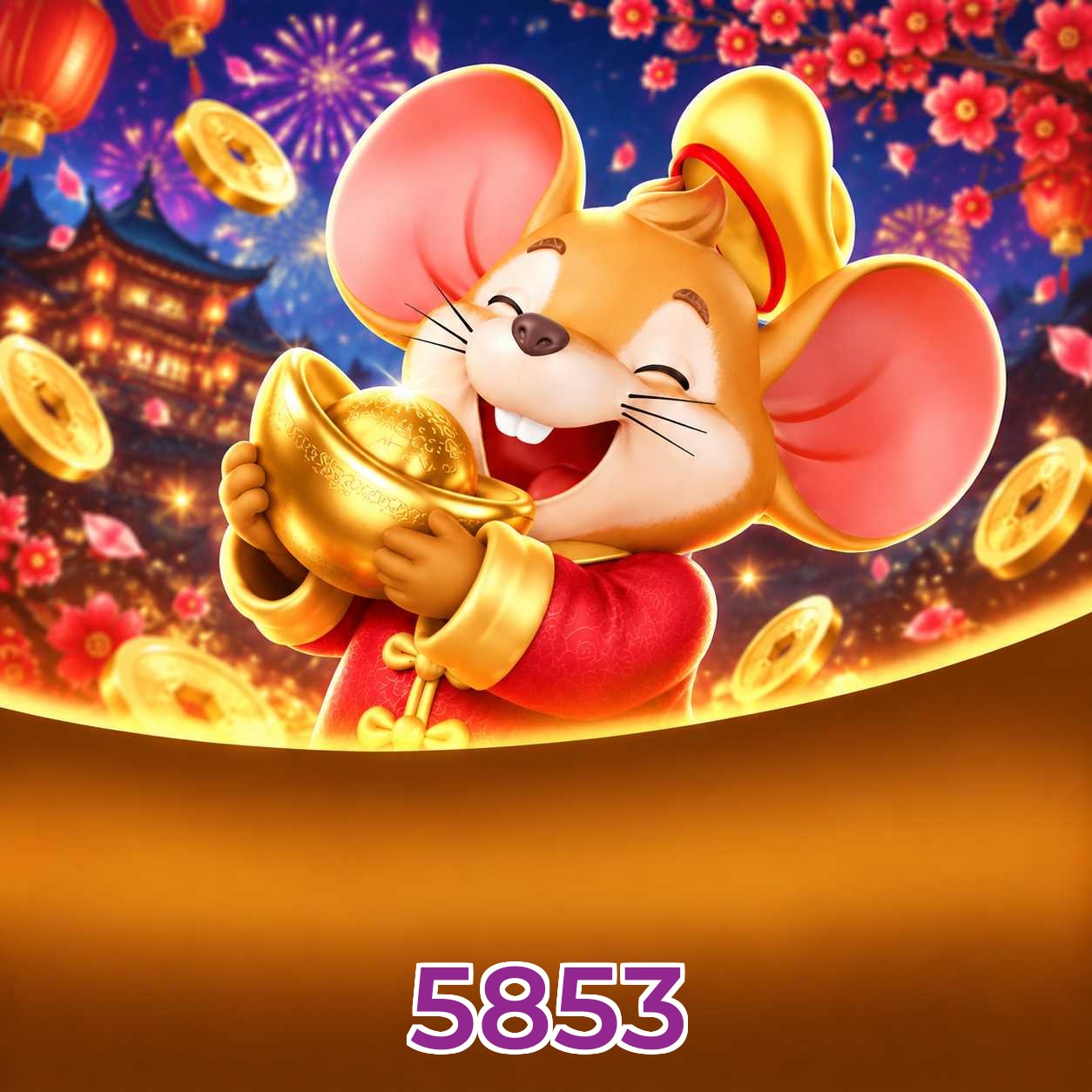 5853 Bonus FAQ