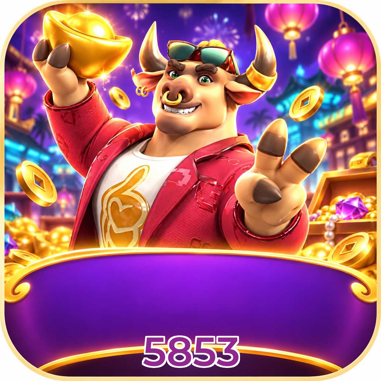 5853 Download Links
